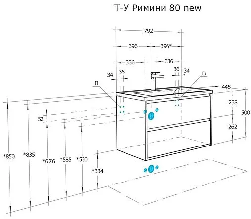 Тумба-умывальник подвесная Aquaton Римини 80 new белый 1A2267K3RN010