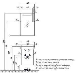 Тумба под умывальник Aquaton Сильва 50 дуб фьорд 1A211701SIW60 Тумба под умывальник Aquaton Сильва 50 дуб фьорд 1A211701SIW60, 2