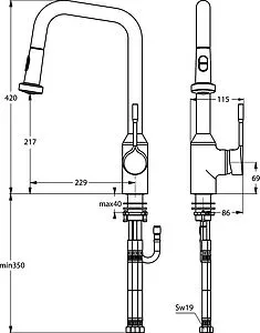 Смеситель для кухни с выдвижным изливом Ideal Standard Retta хром B8989AA, 2