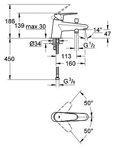 Смеситель на борт ванны на 1 отверстие Grohe Eurodisc Cosmopolitan хром 33192002 Смеситель на борт ванны на 1 отверстие Grohe Eurodisc Cosmopolitan хром 33192002, 2