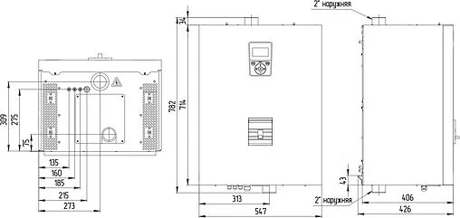 Котел электрический одноконтурный 100кВт Zota SOLID-X 100 SS3468421100 Котел электрический одноконтурный 100кВт Zota SOLID-X 100 SS3468421100