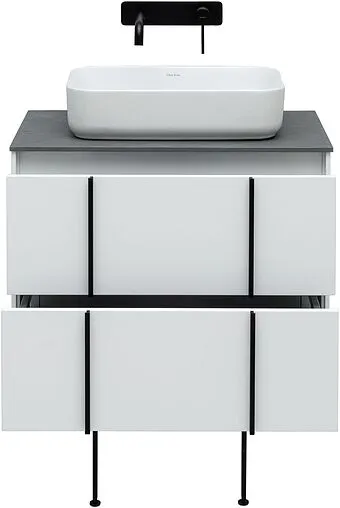 Тумба под умывальник подвесной Allen Brau Reality 70 белый 1.32004.WM