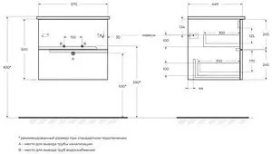 Тумба-умывальник подвесная Cezares Duet 60 Bianco Lucido DUET-600-2C-SO-BL+CZR-NAT-60-LVB, 2