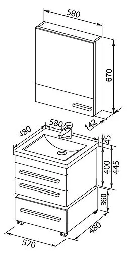 Шкаф-зеркало Aquanet Верона 58 L чёрный 00175384