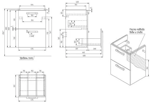 Тумба-умывальник Cersanit Melar 50 белый 64127+