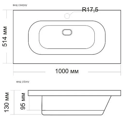 Раковина Andrea Stella 100 белый 4680028070139