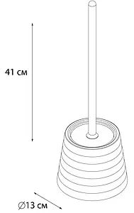 Ёршик для унитаза Fixsen Glady синий FX-33-05, 2