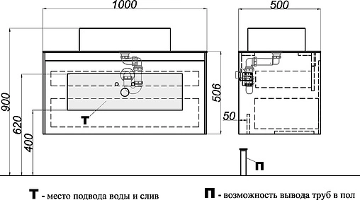 Тумба под умывальник подвесная Aqwella Mobi 100 дуб балтийский MOB0110DB