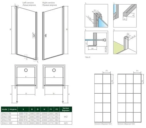 Дверь в нишу 900мм прозрачное стекло Radaway NES Black Factory DWJ I 90 L 10026090-54-55L