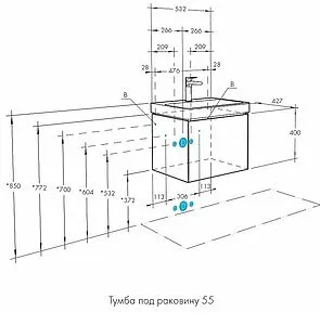 Тумба-умывальник подвесная Aquaton Асти 55 белый матовый/белый глянец 1A2631K0AX2B0, 2