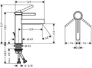 Смеситель для раковины Hansgrohe Finoris 110 чёрный матовый 76020670 Смеситель для раковины Hansgrohe Finoris 110 чёрный матовый 76020670, 2