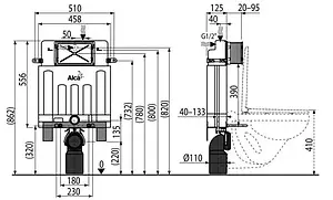 Инсталляция для подвесного унитаза AlcaPlast Alcamodul AM100/850 Инсталляция для подвесного унитаза AlcaPlast Alcamodul AM100/850, 2