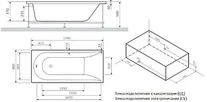 Ванна акриловая с гидромассажем Am.Pm Inspire 180x80 W5AW-180-080W2D64 Ванна акриловая с гидромассажем Am.Pm Inspire 180x80 W5AW-180-080W2D64, 2