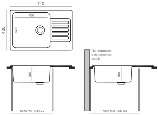 Мойка кухонная Uperwood UPD-400 туман 391020216
