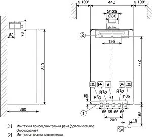 Настенный конденсационный газовый котел одноконтурный турбированный 42кВт Bosch Condens 7000iW GC7000iW 42 7736901439, 2