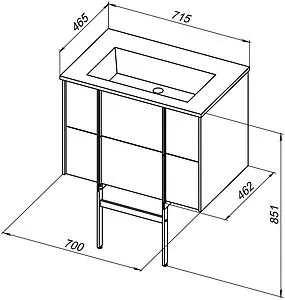 Тумба-умывальник подвесной Allen Brau Reality 70 белый 1.32004.WM+, 2