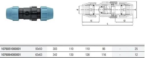 Клапан обратный пружинный для ПНД трубы 63мм x 63мм Unidelta 1076064000001