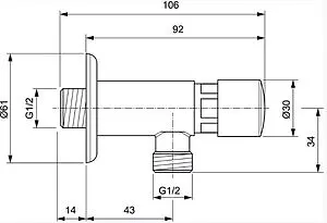 Кран для писсуара нажимной Ideal Standard Alpha хром глянцевый A6851AA, 2