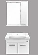 Тумба-умывальник подвесная Comforty Киото 75П белый 00004136266CF