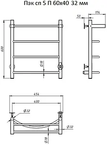 Полотенцесушитель электрический лесенка Тругор Пэк сп 5 П 60х40 32 мм полированная сталь Полотенцесушитель электрический лесенка Тругор Пэк сп 5 П 60х40 32 мм полированная сталь, 2