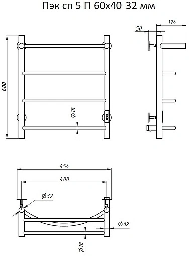 Полотенцесушитель электрический лесенка Тругор Пэк сп 5 П 60х40 32 мм полированная сталь