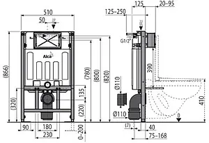 Инсталляция для подвесного унитаза AlcaPlast Sadromodul AM10⅛50-001 Инсталляция для подвесного унитаза AlcaPlast Sadromodul AM10⅛50-001, 2