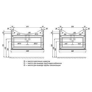 Тумба-умывальник подвесная Roca America 105 дуб светлый ZRU9302961+327205000, 2