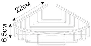 Полка Fixsen Hotel чёрный матовый FX-31051-1A, 2
