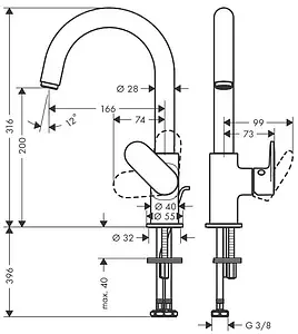 Смеситель для раковины Hansgrohe Vernis Blend 200 хром 71554000 Смеситель для раковины Hansgrohe Vernis Blend 200 хром 71554000, 2