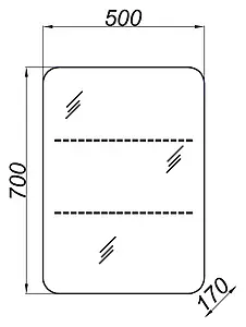 Шкаф-зеркало Aqwella Vega 55 L дуб сонома Veg.04.05, 2