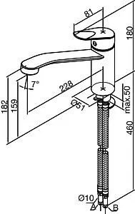 Смеситель для кухни Damixa Clover хром 600470064 Смеситель для кухни Damixa Clover хром 600470064, 2