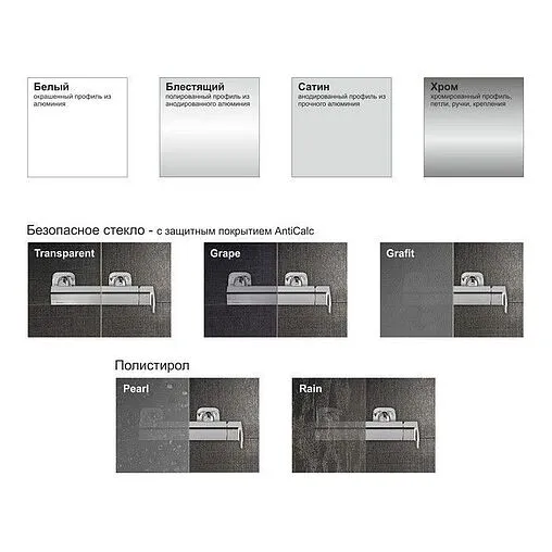 Дверь в нишу 1000мм прозрачное стекло Ravak Matrix MSD2-100 L 0WLA0U00Z1