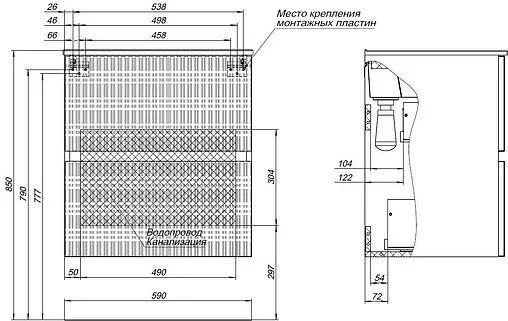 Тумба под умывальник Aquanet Джейн 60 мисти грин 00313316