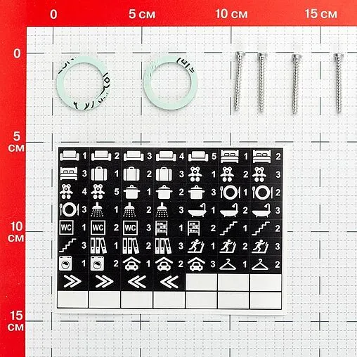 Группа коллекторная с расходомерами 5 отводов 1&quot;нг x ¾&quot;ек TECEfloor SLQ 77310005