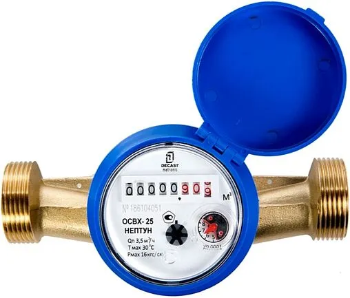 Счетчик воды Ду20 Декаст ОСВХ-20 &quot;НЕПТУН&quot; Класс &quot;С&quot; МИД 76-20-14