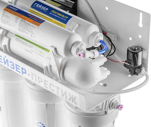 Фильтр обратного осмоса Гейзер Престиж ПМ 20019 Фильтр обратного осмоса Гейзер Престиж ПМ 20019