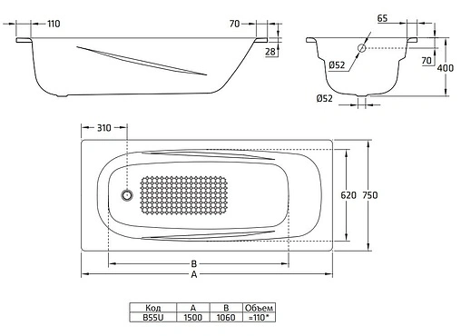 Ванна стальная BLB Universal Anatomica 150x75 белый B55U