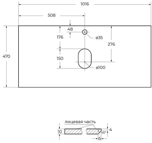 Тумба-умывальник подвесная BelBagno ETNA 100 Bianco Opaco ETNA-1000-2C-SO-BO-P+