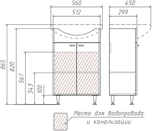 Тумба-умывальник напольный Айсберг Радуга Красный 55 красный/белый DA1102TR+Вн МуБ03