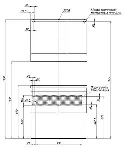 Шкаф-зеркало Aquanet Нота 90 L белый 00165371, 2
