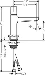 Смеситель для раковины Hansgrohe Metropol 110 хром 32571000, 2