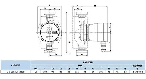 Насос циркуляционный Stout Mini 25/60-180 SPC-0002-2560180