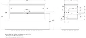 Тумба-умывальник подвесная BelBagno KRAFT 120 Pino Pasadena KRAFT-1200-2C-SO-PP+BB1200ETL, 2
