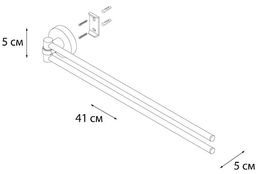 Полотенцедержатель Fixsen Modern сатин FX-51502А
