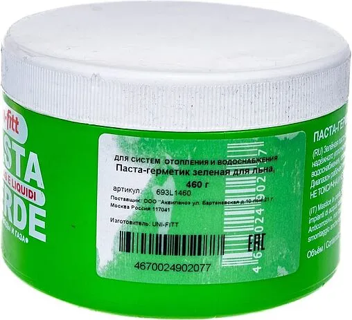 Паста уплотнительная 460г Uni-Fitt 693L1460