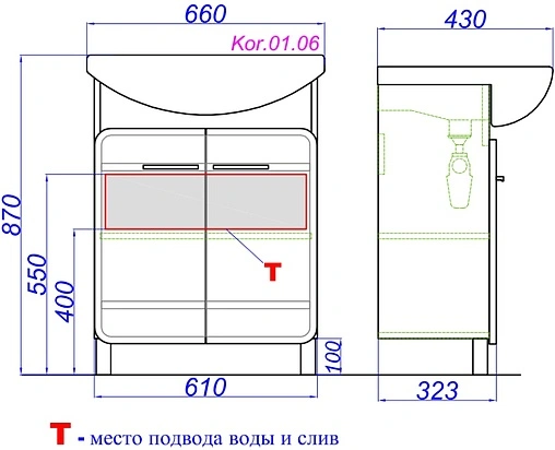Тумба под умывальник напольная Aqwella Corsica 65 белый Kor.01.06