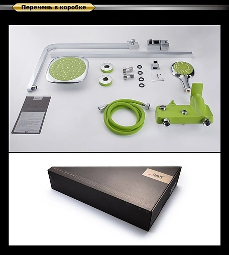 Душевая система со смесителем для ванны D&amp;K Berlin.Humboldt зелёный/хром DA1433712A02