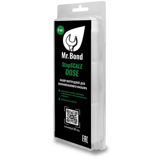 Комплект сменных картриджей Mr.Bond StopSCALE Dose 505600000SD