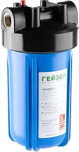 Корпус фильтра 1"в x 1"в Big Blue 10" Гейзер 50715 Корпус фильтра 1"в x 1"в Big Blue 10" Гейзер 50715, 1