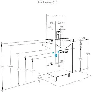 Тумба-умывальник напольная Aquaton Бекка PRO 50 белый/дуб соммерсет 1A2108K1BAC20, 2